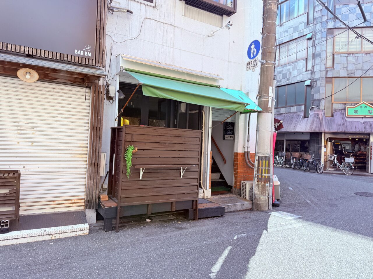 2026年2月22日に移転のため閉店した洋食屋「JOIN」