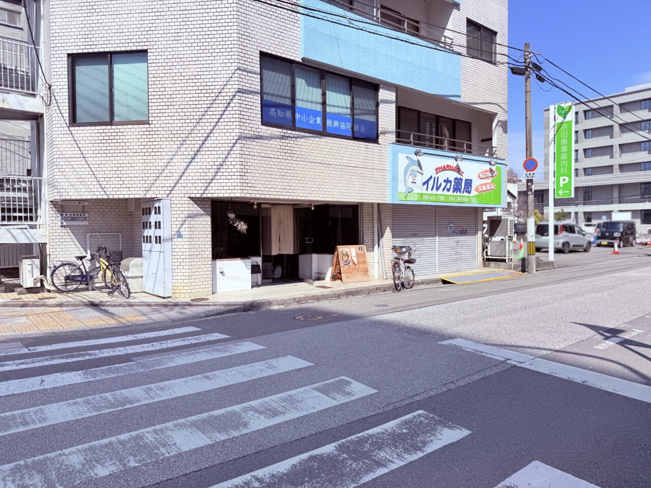 移転のため2026年3月27日に営業終了する「ヌイアパートメント」の周辺の様子