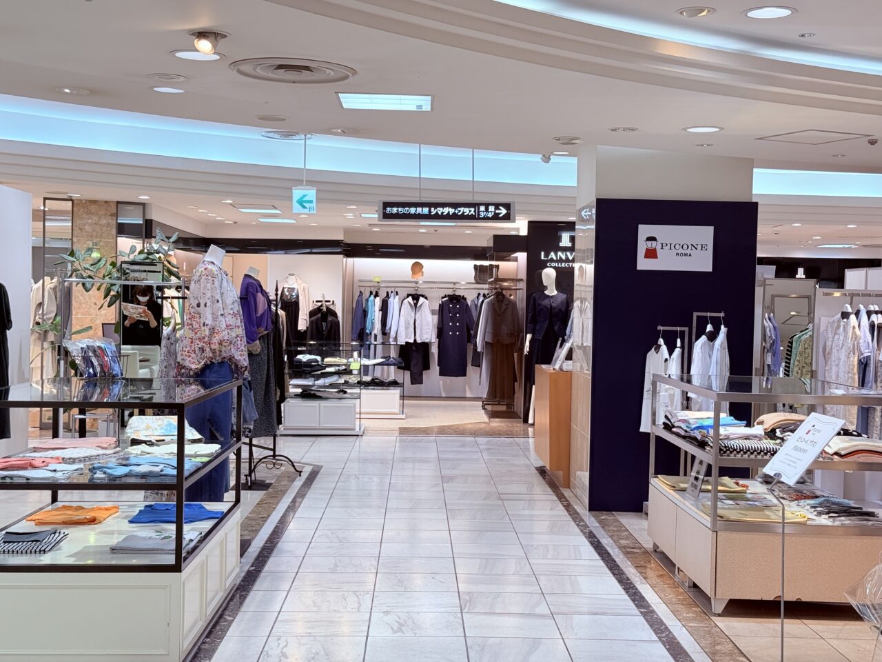 2026年3月18日に高知大丸本館3階にオープンした「ピッコーネプラス」