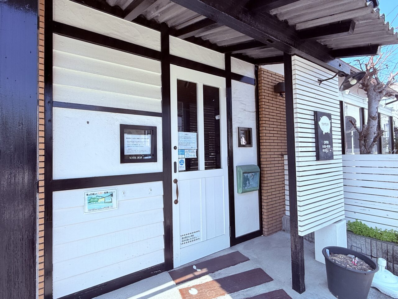 2026年3月29日に閉店予定の「トンテキ専門の小さなレストランtonton」の外観