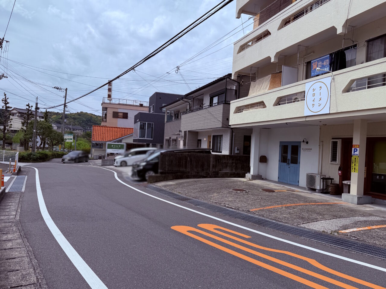 2026年3月29日に高知市横内に移転オープンした「ラーメンシロイワ」の外観