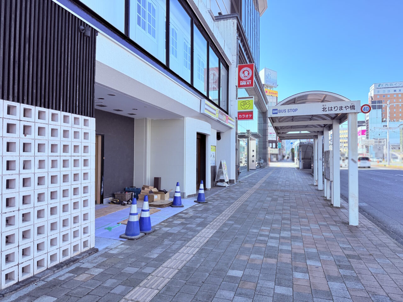 2026年4月27日にオープン予定の居酒屋「鶏十兵衛 高知店」の外観