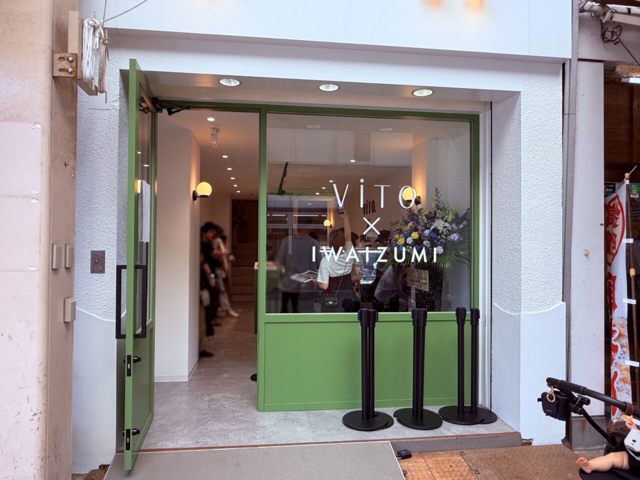 2026年5月24日にグランドオープンする「ViTO×IWAIZUMI 高知店」の外観