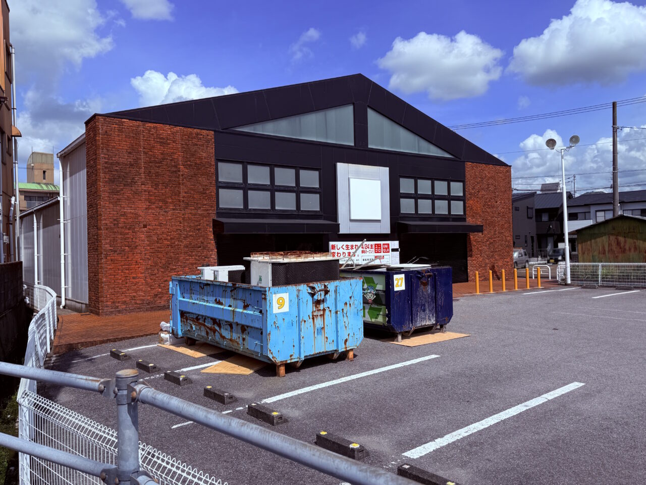 2026年4月19日に閉店した「ユニクロ 土佐道路店（城山町）」の様子