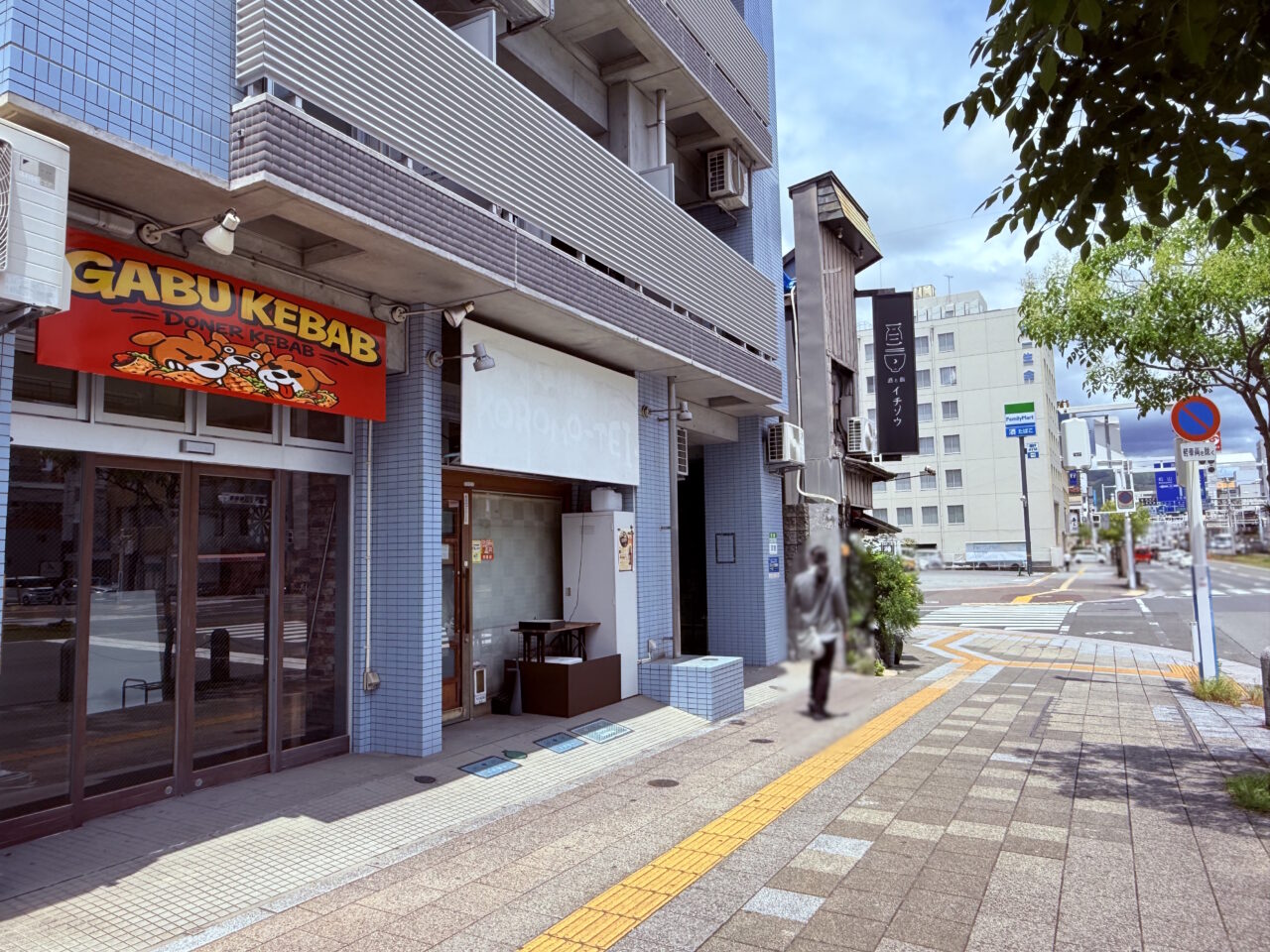 2026年5月30日にグランドオープンする「GABU KEBAB(ガブケバブ)」の外観