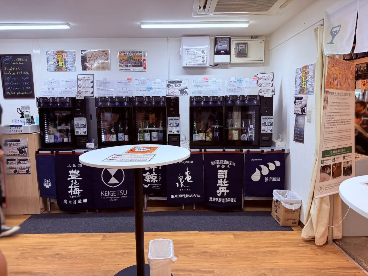 2026年5月13日にひろめ市場内にオープンした「ひろめせれくしょん」の様子