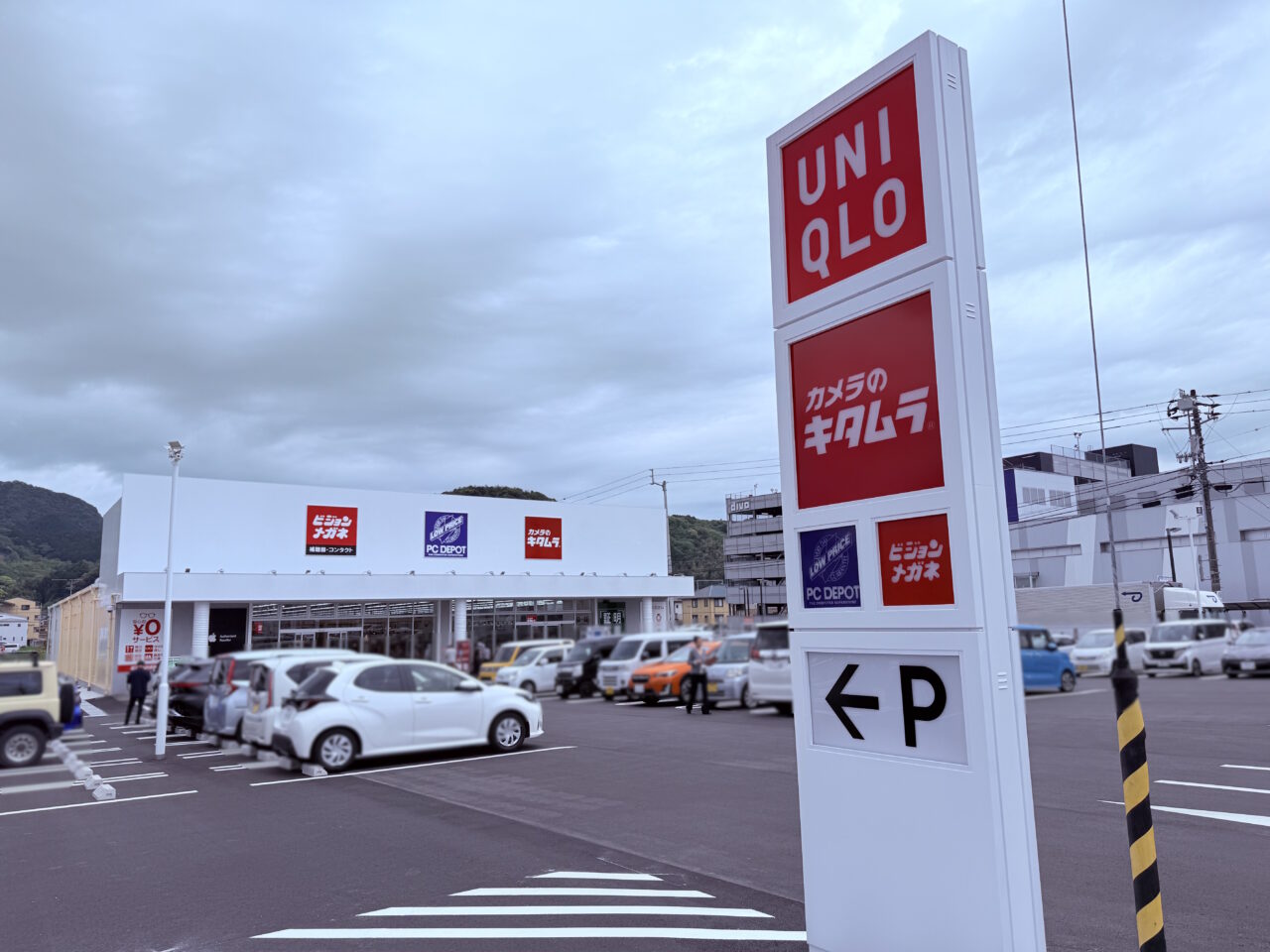 2026年4月17日にリニューアルオープンした「カメラのキタムラ 高知・土佐道路店」の外観