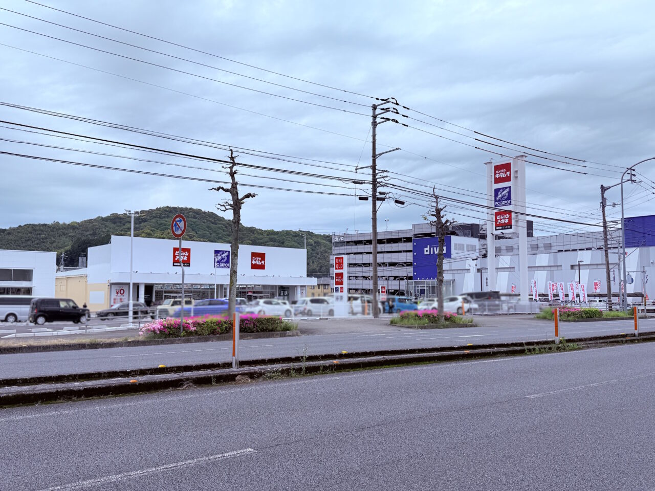 2026年4月17日にリニューアルオープンした「カメラのキタムラ 高知・土佐道路店」の周辺の様子