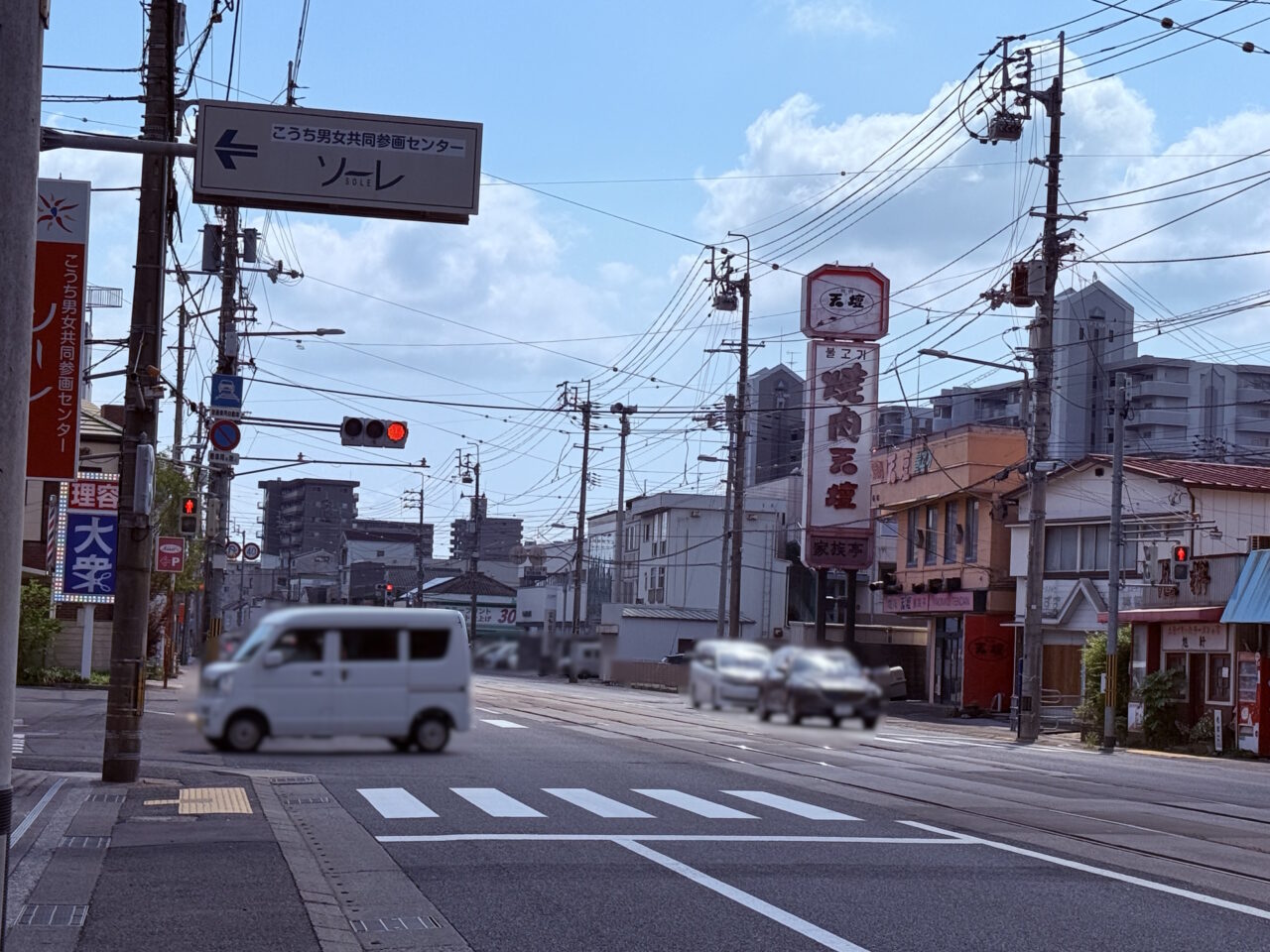 2026年5月6日に閉店した高知市旭町の「焼肉天壇 家族亭」の周辺の様子