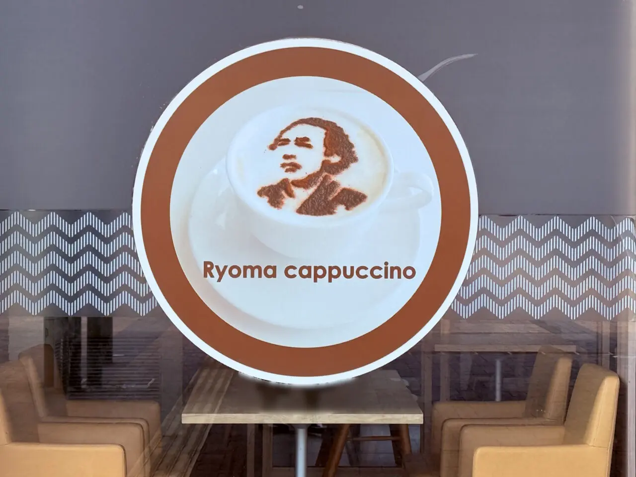 2026年6月30日に閉店するJR高知駅のカフェ「COCOCHIコーヒー」