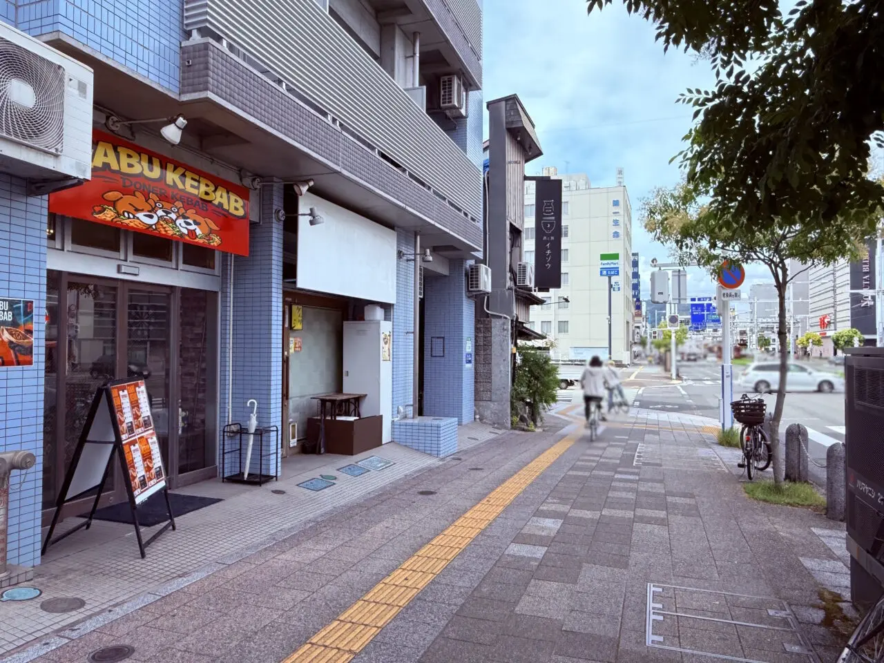 2026年5月30日にオープンした「GABU KEBAB（ガブ ケバブ」の外観