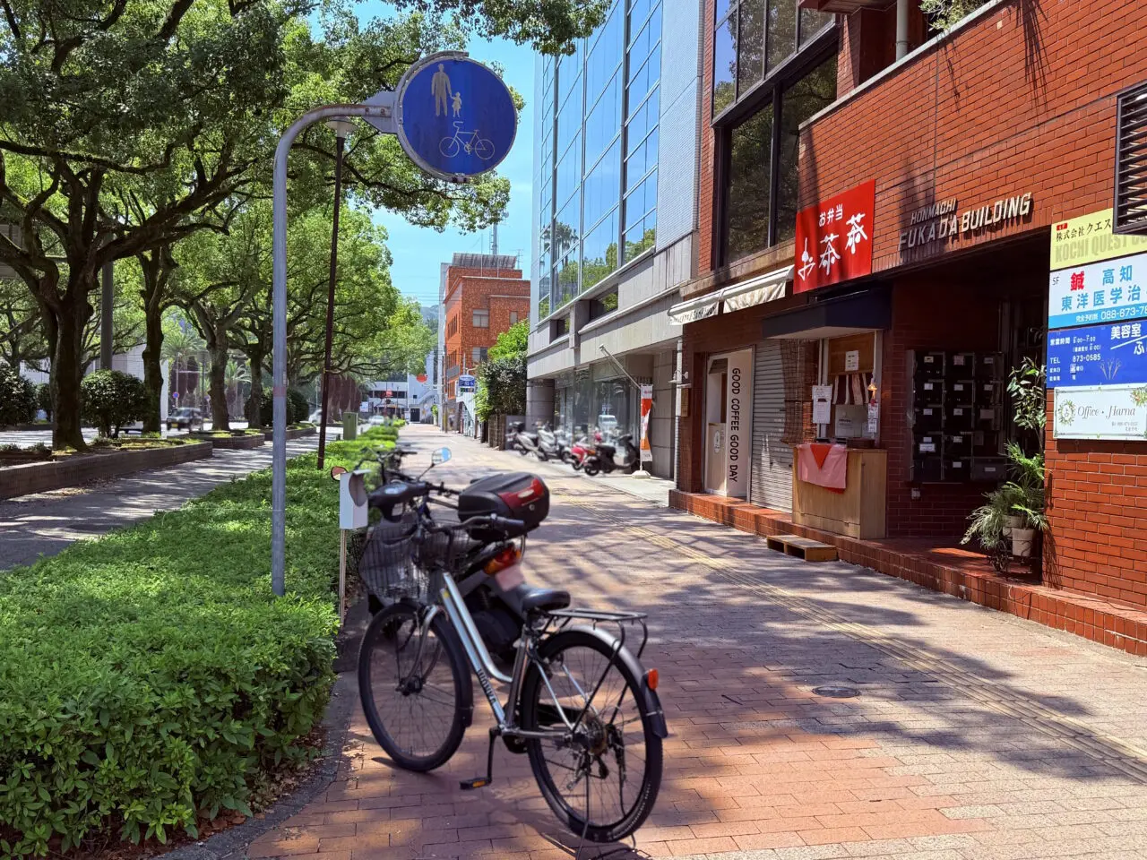 2026年7月31日にオープンする
「Sand House Coffee stand」の外観
