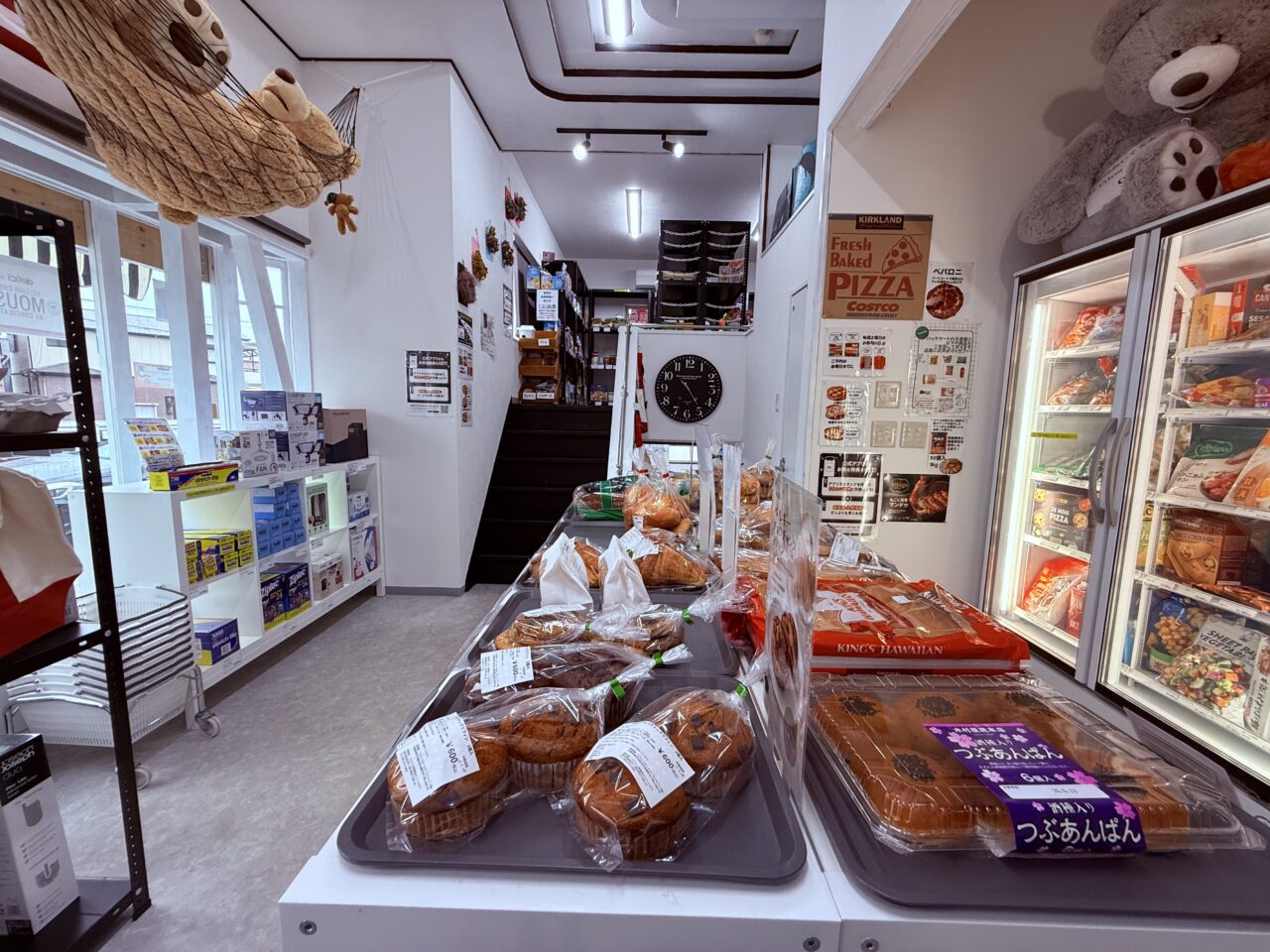 高知のコストコ再販店「メゾンクロス(Maison Cross)」の店内の様子