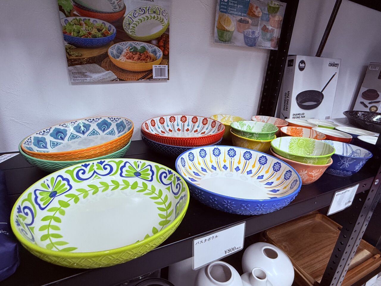 高知のコストコ再販店「メゾンクロス(Maison Cross)」の店内の様子
