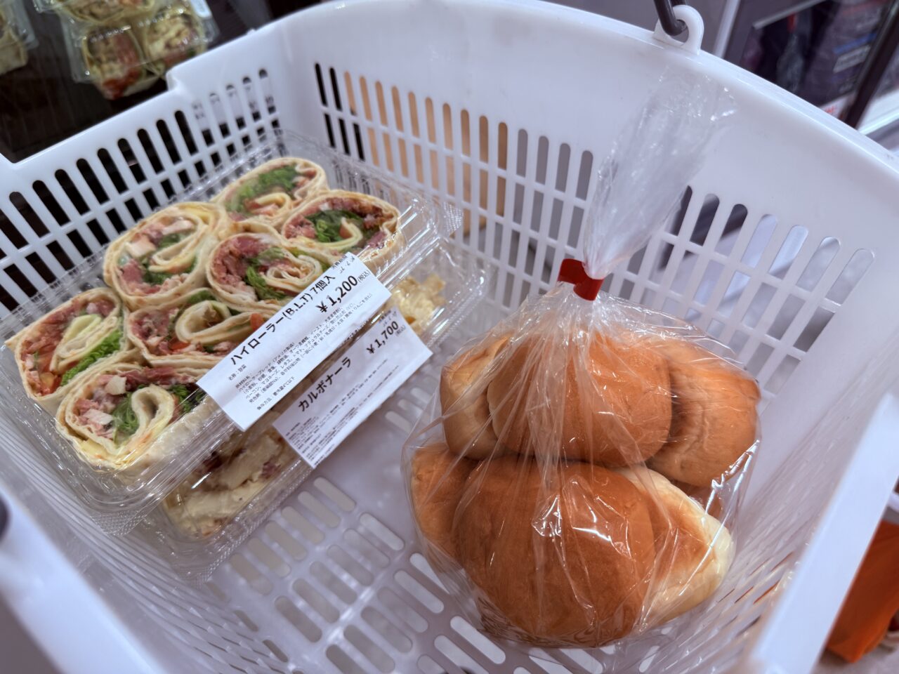 高知のコストコ再販店「メゾンクロス(Maison Cross)」の人気商品