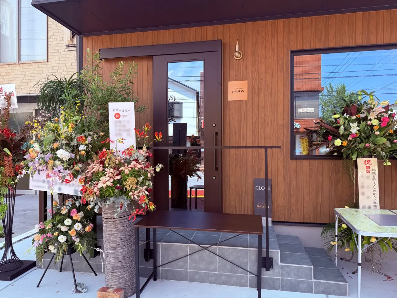 2026年7月19日にオープンした「鍋焼きラーメンのがろ〜 本店」の外観