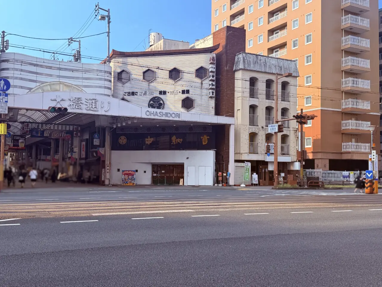 2026年7月31日に閉店するラーメン屋「麺 Maverick」の周辺の様子