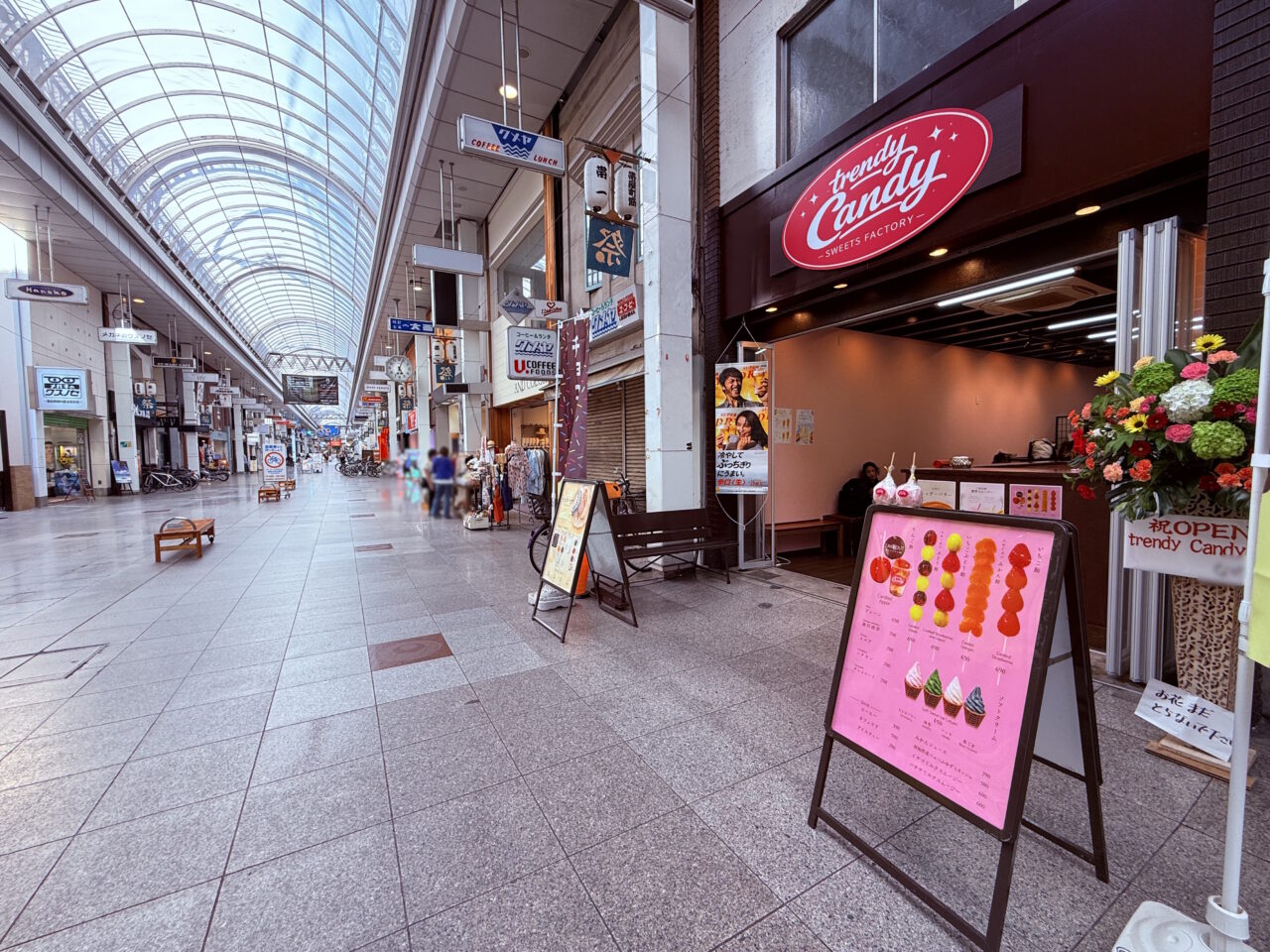2026年7月1日に帯屋町商店街にオープンした「トレンディキャンディ」の外観