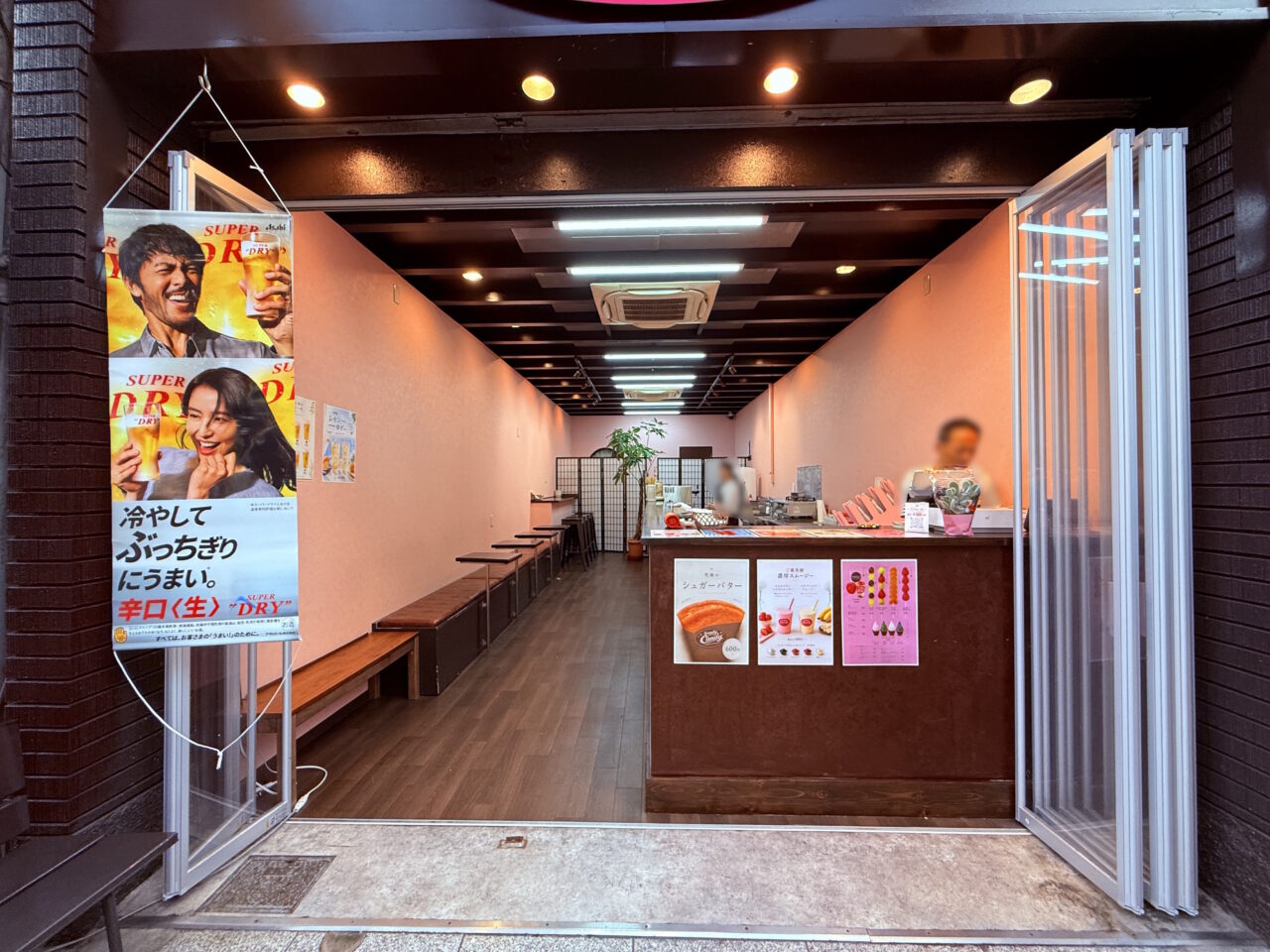 2026年7月1日に帯屋町商店街にオープンした「トレンディキャンディ」の外観