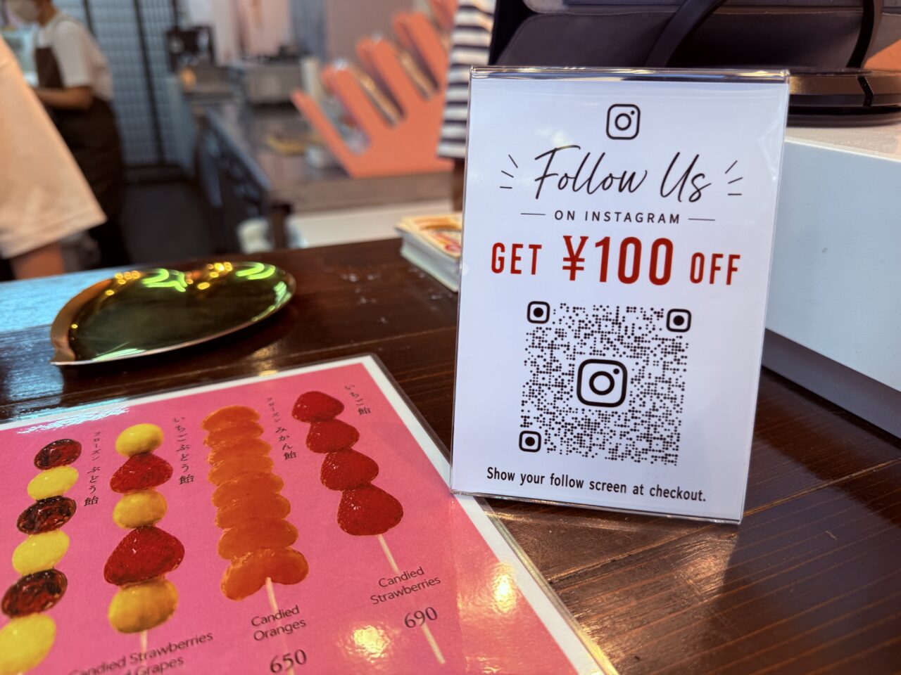 2026年7月1日に帯屋町商店街にオープンした「トレンディキャンディ」の店内の様子