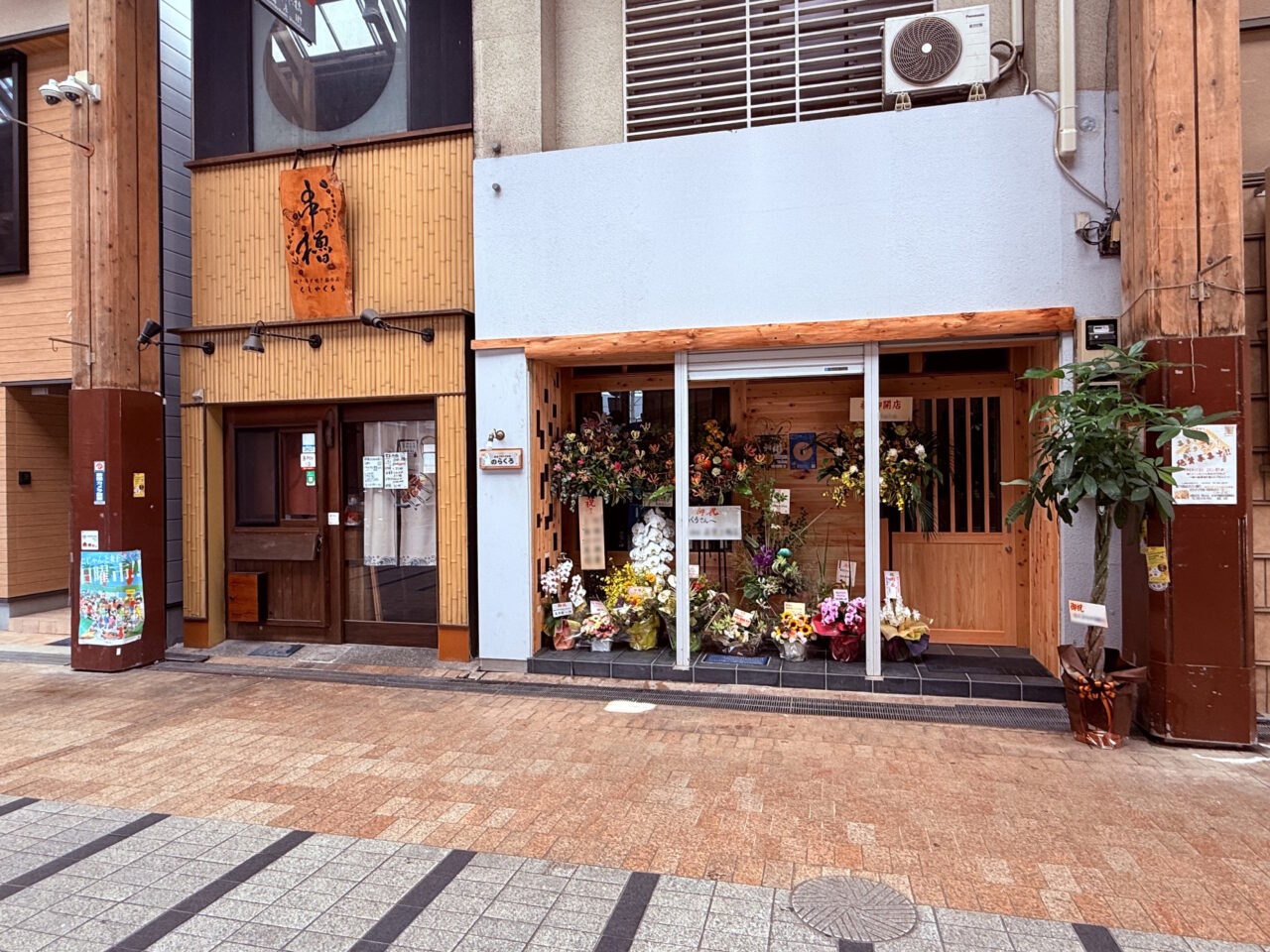 2026年7月15日に四万十市からはりまや橋商店街に移転オープンした「昭和ブギウギ食堂のらくろ」