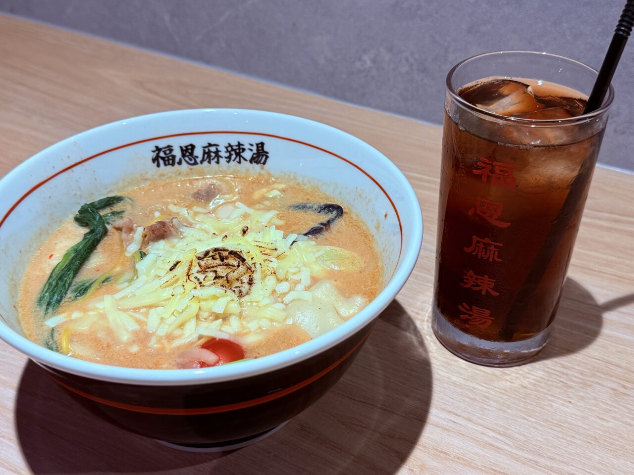 2026年8月1日にオープンした麻辣湯専門店「福恩麻辣湯 高知河ノ瀬店」の麻辣湯(0.5辛)