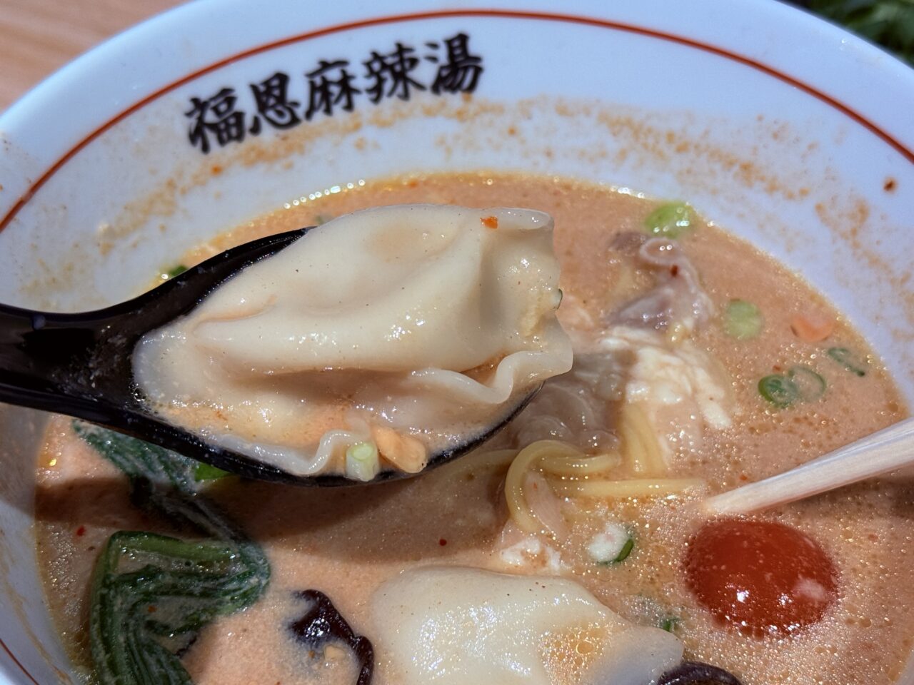 2026年8月1日にオープンした麻辣湯専門店「福恩麻辣湯 高知河ノ瀬店」の麻辣湯(0.5辛)