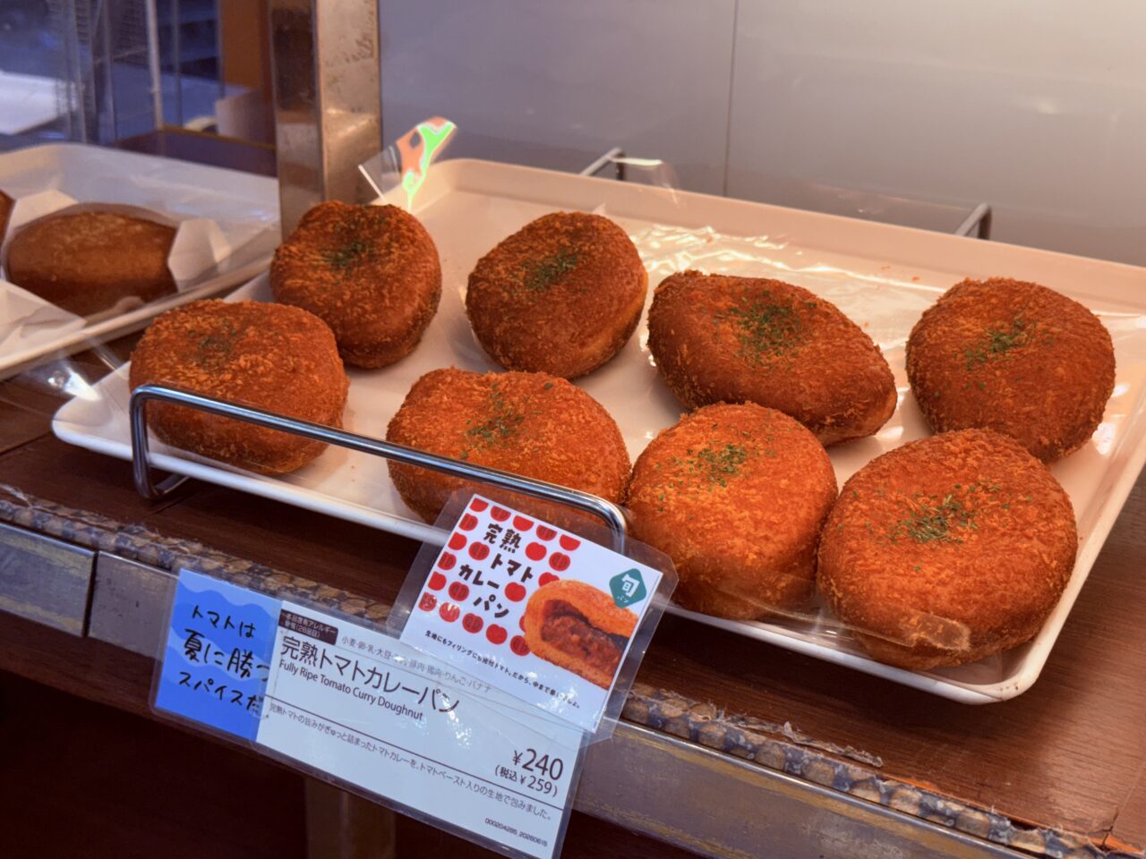 2026年8月31日に閉店するフジグラン高知の「リトルマーメイド高知店」