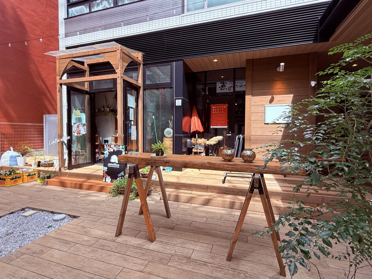 1周年を迎えた京町商店街の「和の森 sotoffice」