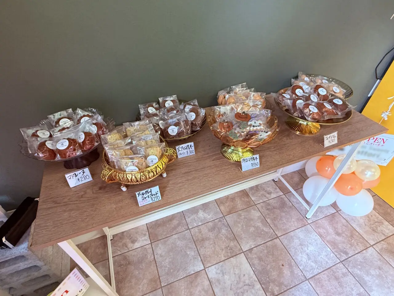 2026年9月12日に城山町にグランドオープンした「La pâtisserie 逢」の焼き菓子