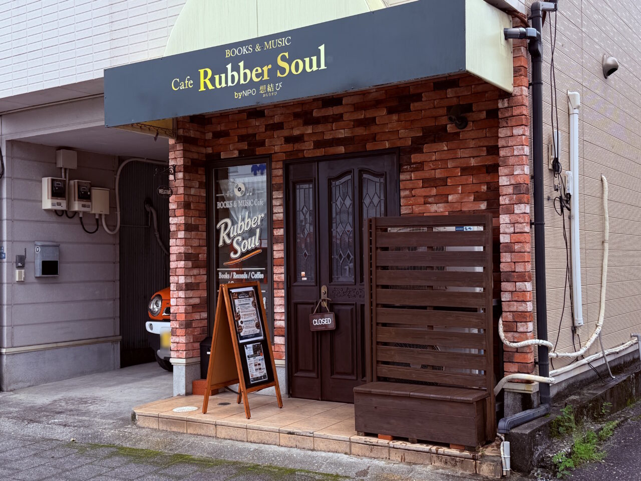 2026年9月22日にプレオープン予定の「BOOKS&MUSIC Café Rubber Soul」の外観