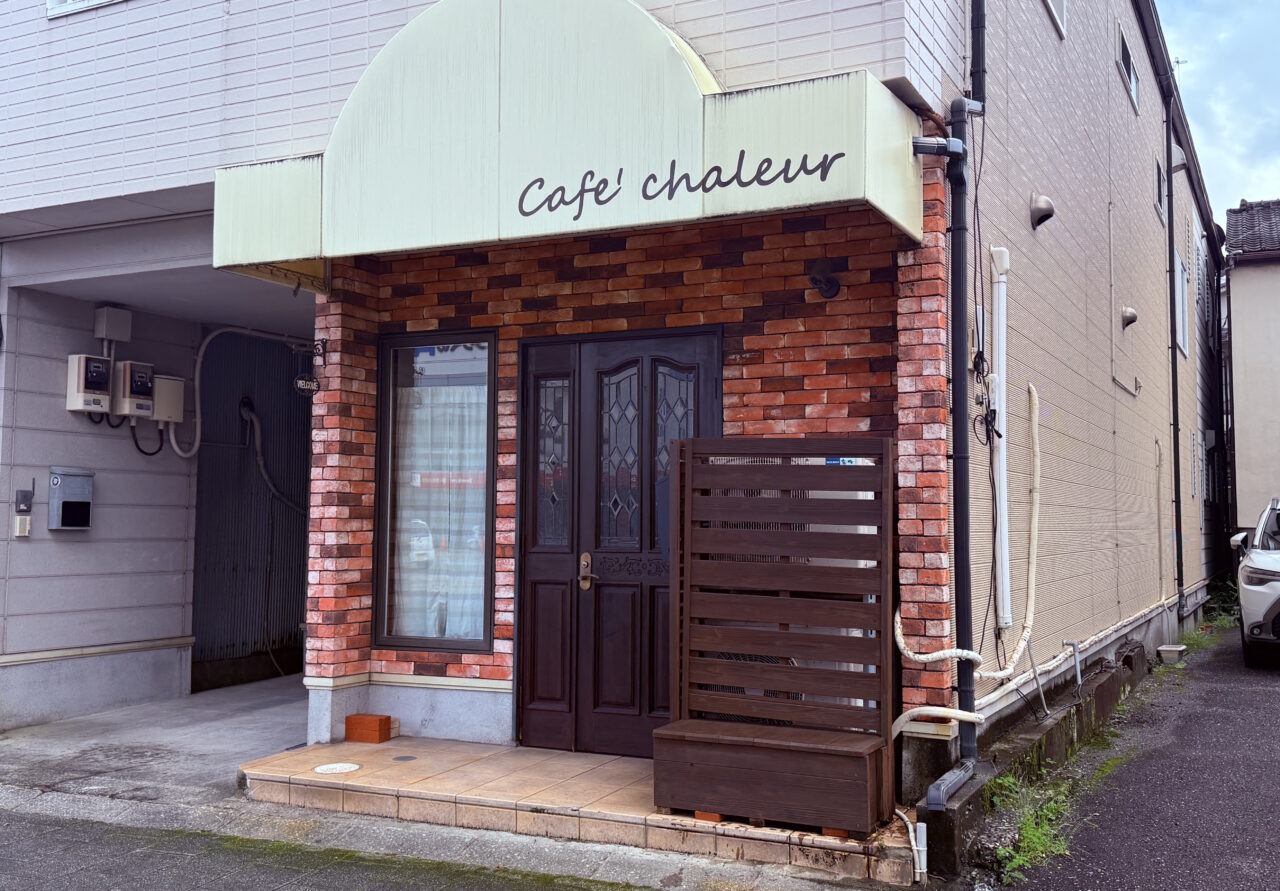 2026年9月22日にプレオープン予定の「BOOKS&MUSIC Café Rubber Soul」