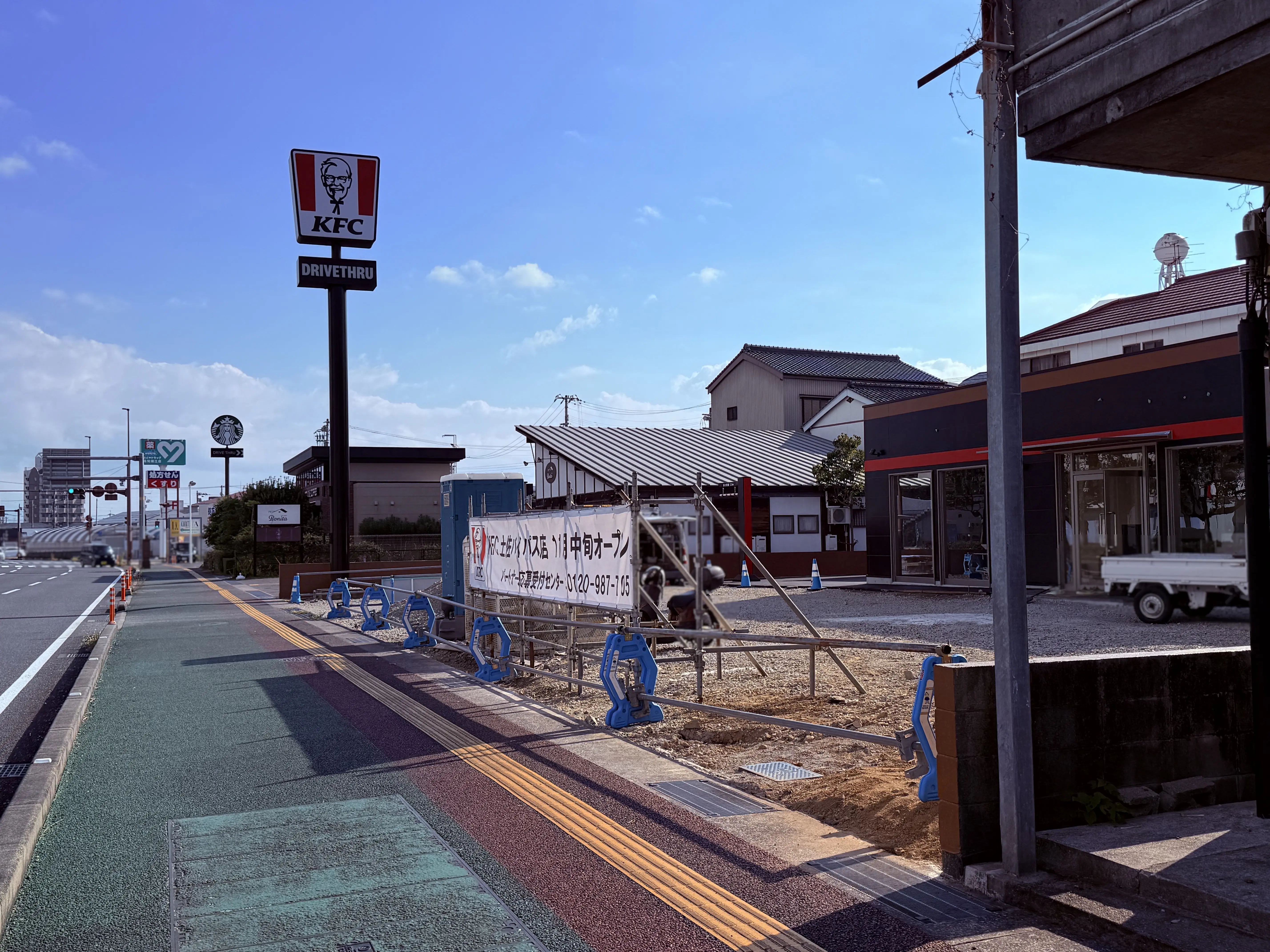 2026年11月20日オープン予定の「ケンタッキー土佐バイパス店」