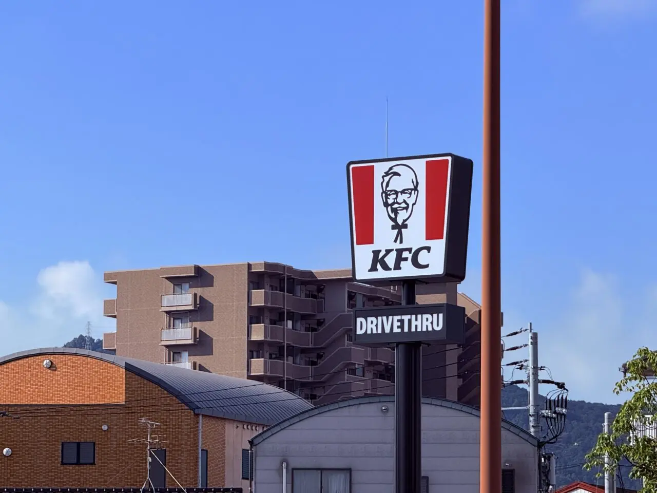 2026年11月20日オープン予定の「ケンタッキー土佐バイパス店」