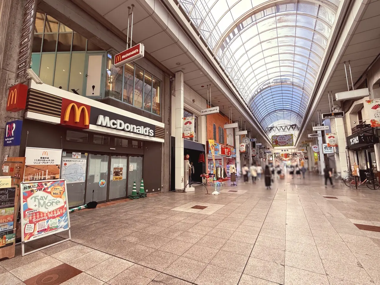 2026年11月25日にリニューアルオープン予定の「マクドナルド 帯屋町店」