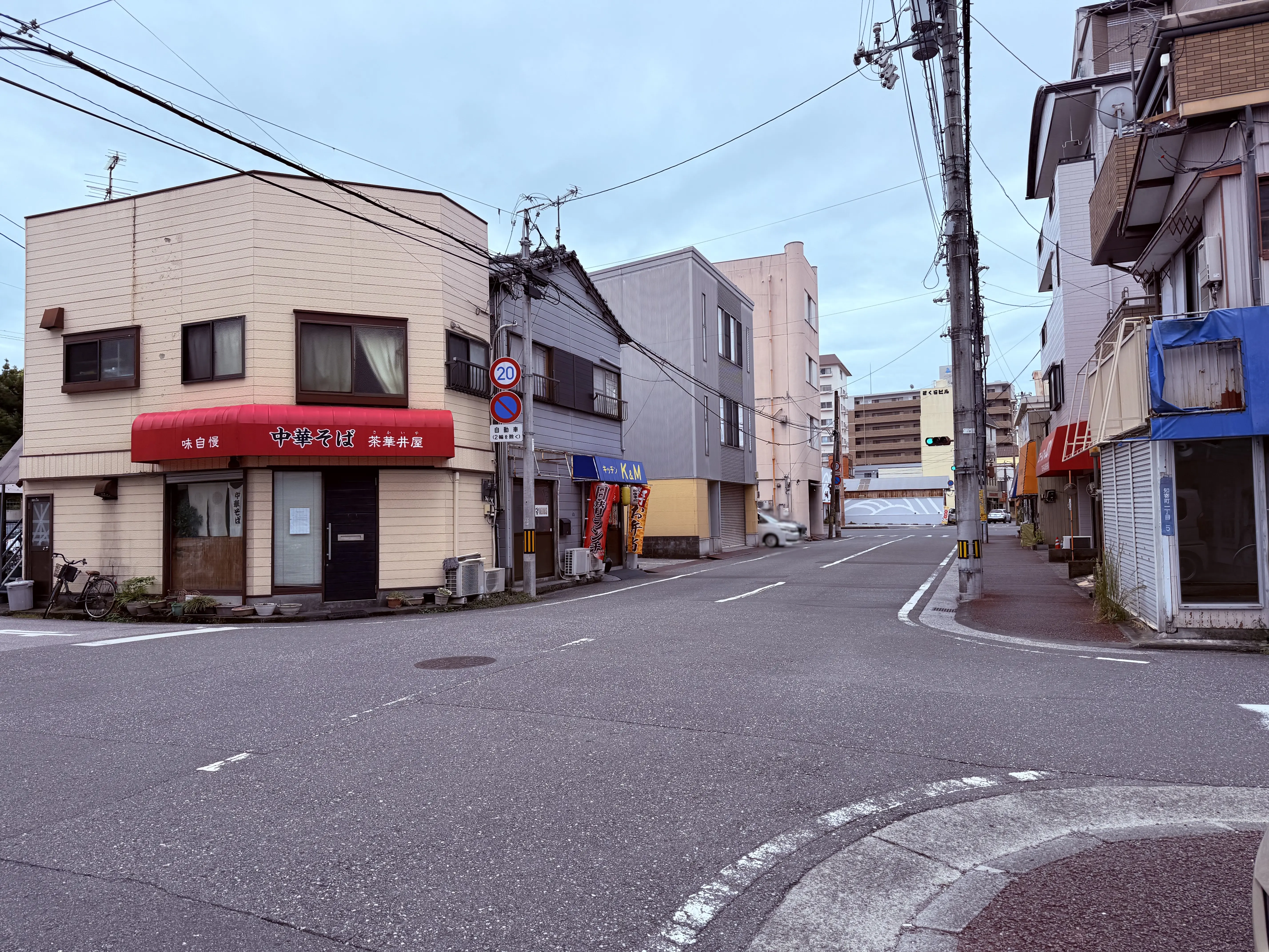 閉店した「中華そば 茶華井屋」